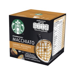 Starbucks Coffee Capsule | STARBUCKS CARAMEL MACCHIATO