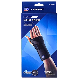 LP SUPPORT 521KM ผู้ชาย/ผู้หญิง ที่รัดข้อมือ ที่ดามข้อมือ ที่ซัพพอร์ทข้อมือ WRIST SPLINT