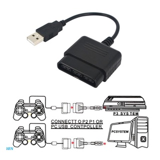 Win อะแดปเตอร์ Usb, สายเคเบิ้ลแปลงสําหรับจอยเกม Ps2 To Ps3, Pc