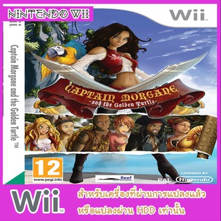 แผ่นเกมส์ wii - Captain Morgane and the Golden Turtle