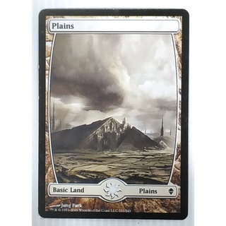 MTG Card Black Core - Modern Set - Basic Land - Plains 231/249 (Magic: The Gathering - English Proxy Card)