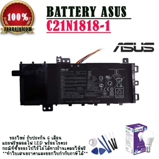 แบตเตอรี่โน๊ตบุ๊ค Battery Asus C21N1818-1 Original   37Wh ตรงรุ่น ลดราคาพิเศษ