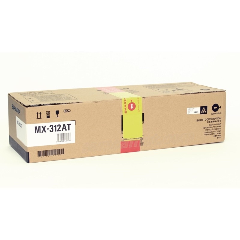 SHARP MX-312AT SHARP AR-5731, SHARP MX-M310N, SHARP MX-M314NV