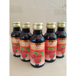 น้ำหวานเข้มข้น5ขวดโคตุสซินน้ำหนืดอร่อยมาก