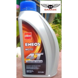 น้ำมันเครื่องรถจักรยานยนต์ ENEOS MOTO 4T 10W-40 ขนาด 0.8 ลิตร สำหรับรถเกียร์ธรรมดา