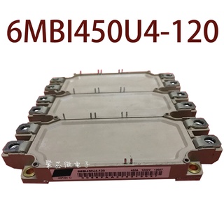 Sz 6MBI450U4-120 6MBI450V-120-50 รับประกัน 1 ปี {รูปถ่ายคลังสินค้า}