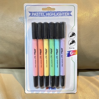 🌸ปากกาไฮไลต์ พาสเทล🌸 มี 6 สี (2 หัว หัวตัดและหัวกลม) 2in1 สีพาสเทลละมุมตามาก✅