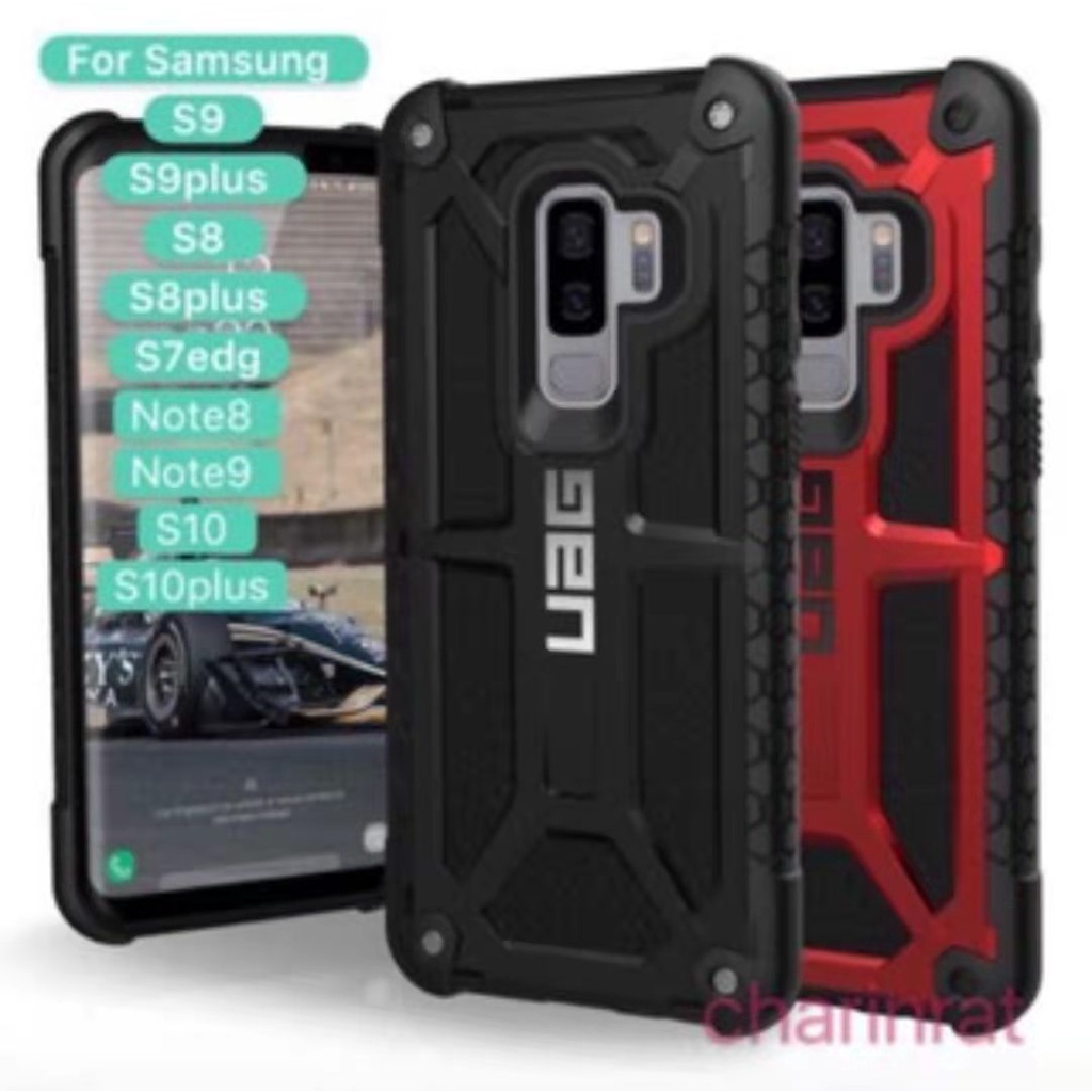 UAG เคส Samsung Galaxy Note8 Note9 S10 S10plus Note10 Note10plus S21Ultra S23Ultra  เคสกันกระแทก UAG