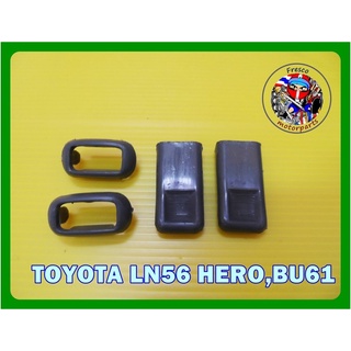 ปุ่มล็อคประตู TOYOTA LN56 HERO,BU61 (พร้อมขอบ) 1 คู่ สีเทา