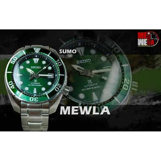 SUMO GREEN GEN3 AUTOMATIC