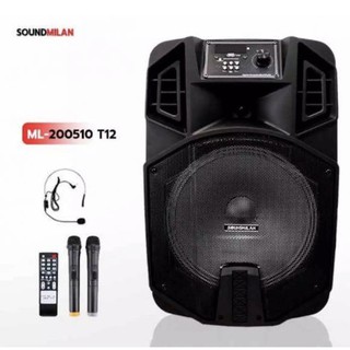 ตู้ลำโพงอเนกประสงค SOUNDMILAN ML-200510 T12 ตู้ลำโพง 12นิ้ว ตู้คาราโอเกะ ลำโพง บลูทูธ ตู้ช่วยสอน ตู้ลำโพงล้อลาก +ไมค์ลอย