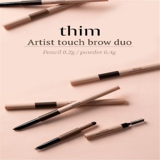 Thim Artist Touch Brow Duo Pencil 0.2g + Powder 0.4g 3 Colors