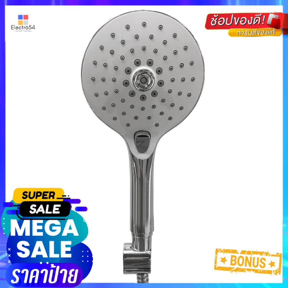 ชุดฝักบัวสายอ่อน 3 ระดับ AMERICAN STANDARD รุ่น F40017-CHADY สีโครมHAND SHOWER SET WITH 3-FUNCTION A