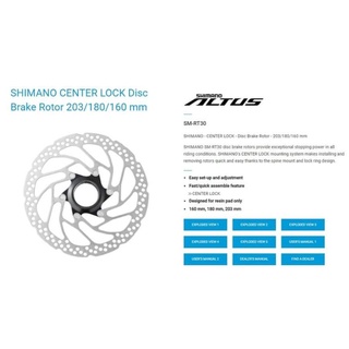 🆕️ Shimano RT30 ใบดิสค์แบบ centerlock🆕️