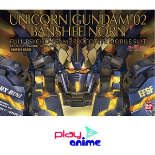 Bandai 1/60 Perfect Grade RX-0 [N] Unicorn Gundam 02 Banshee Norn