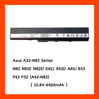 Battery Asus N82 A32-N82 10.8V-4400mAh Black (OEM)