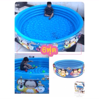 6ฟุต-สระน้ำเป่าลมดิสนีย์ Tsum Tsum