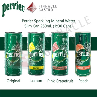 💚Perrier Can 250ml 30Cans Pack เปอริเอ้ น้ำแร่ธรรมชาติชนิดกระป๋อง เลือกกลิ่นได้