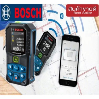 ♦️Sale ของแท้100%♦️BOSCH GLM50-27 CGเครื่องวัดระยะ50เมตร(แสงเขียว)ของแท้100%