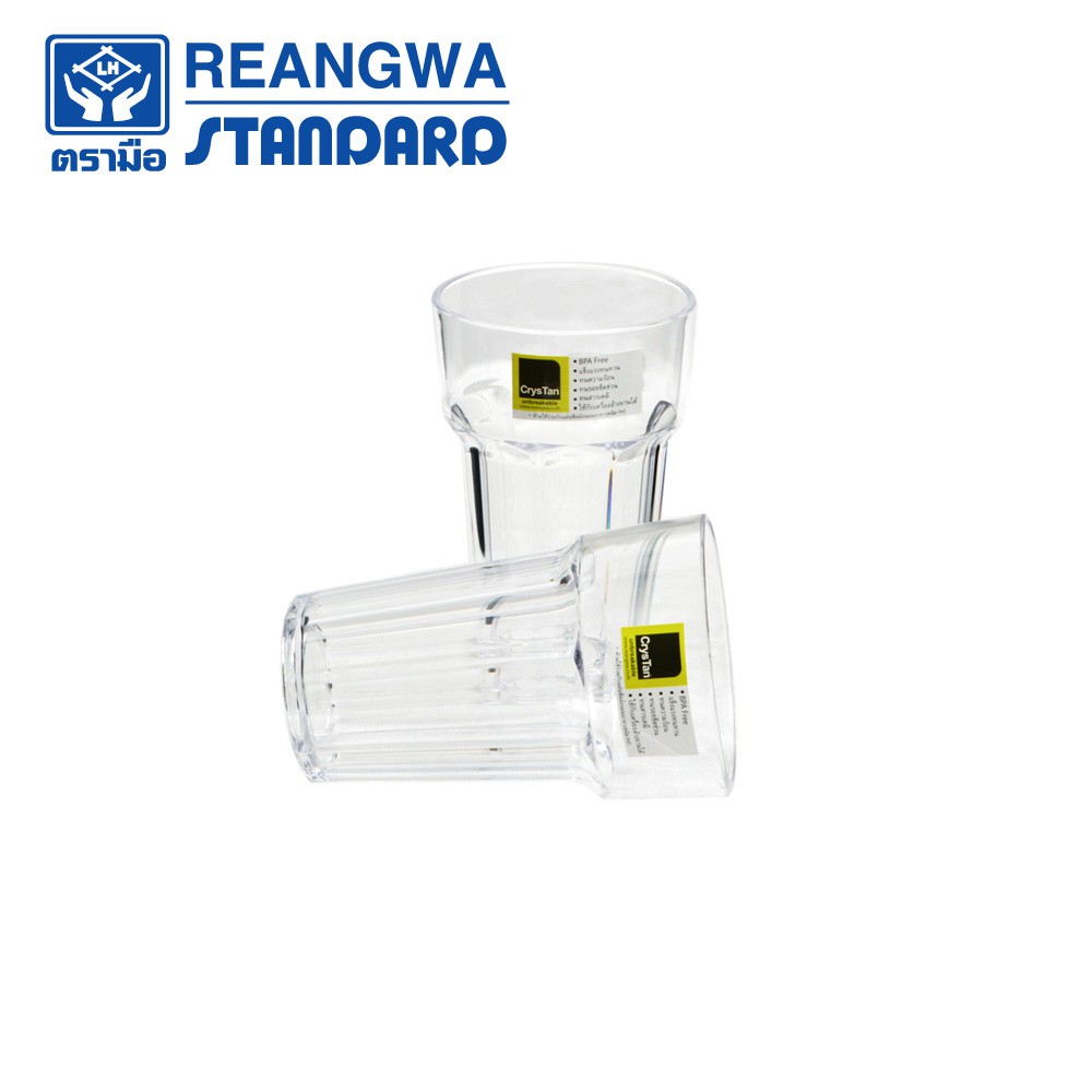 REANGWA STANDARD - CRYS TAN แก้วน้ำ 14 ออนซ์ โคโพลีเอสเตอร์ แก้วเครื่องดื่ม สีใส  RW 2256TTN
