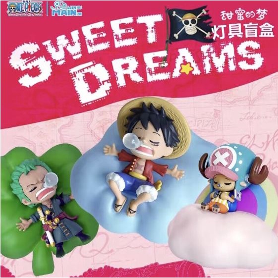 [แยก] One Piece Sweet Dreams - กล่องสุ่ม วันพีช