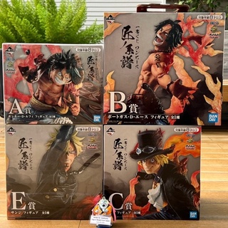 🇯🇵มือ1 แมวทอง😾ล็อตญี่ปุ่น ของแท้💯Ichiban kuji Onepiece PROFESSIONALS เอฟเฟคไฟ วันพีช ลูฟี่ เอส ซาโบ ซันจิ