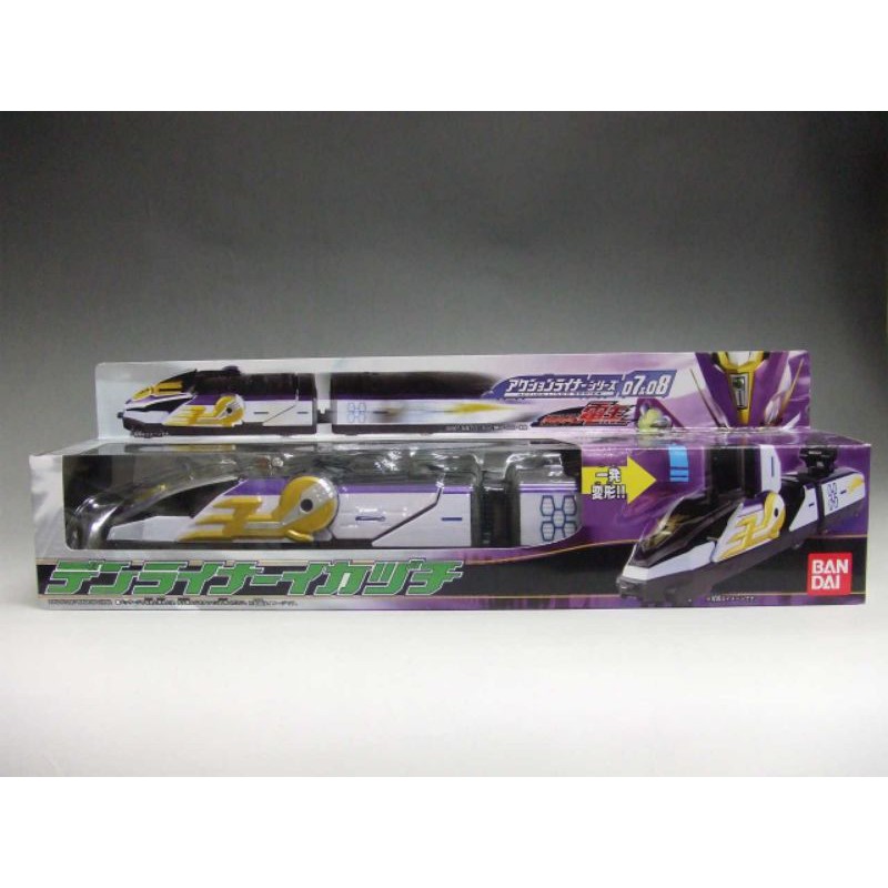 DX DenLiner IkazuchiจากKamen Rider Den-Oงานกล่องมือ1งานเก่าหายาก