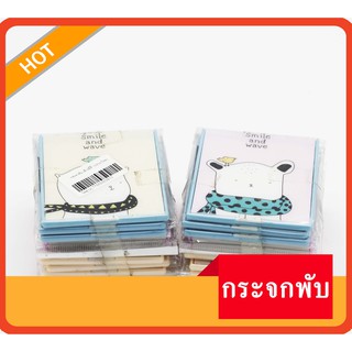 กระจกพับ No.103 ขนาด 6.5x7.5 ซม. ส่งคละแบบ แพคละ 12ชิ้น (ยกแพ็ค)กระจกพับ เล็ก3มิติ 103/32(โหล)