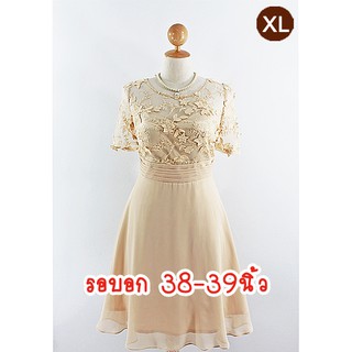 E1931-5-XL-ชุดราตรีคนอ้วน สีครีมโทนธีมสีทอง ผ้าลูกไม้ดอกลอย-ผ้าชีฟอง คอกลมผ้าลูกไม้ดอกลอยซีทรูหรูหรามากค่ะ