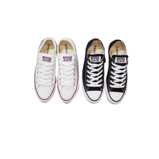 Converse All Star Classic OX