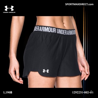 UNDER ARMOUR กางเกงขาสั้นผู้หญิง (1292231-002-ดำ)