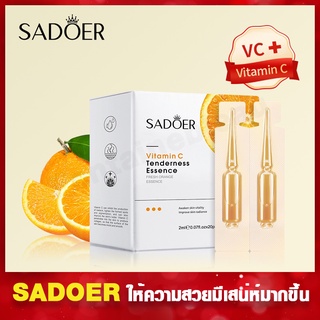 SADOER Vitamin C Essence เซรั่มวิตามินซี Hydrating Moisturizing VC Essence