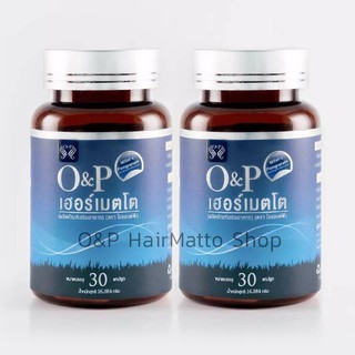 อาหารเสริมเส้นผม O&amp;P Hair Matto(สำหรับผู้ชาย)