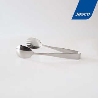 Jasco ที่คีบสลัด Salad Tong Stainless Steel #KST-50