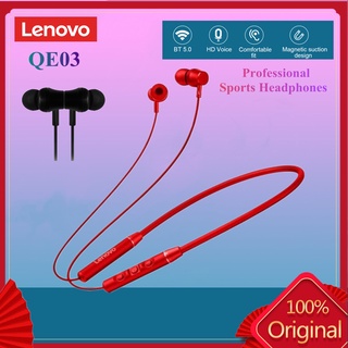 Lenovo QE03 ชุดหูฟังบลูทูธ 5.0 กันน้ํา IPX5