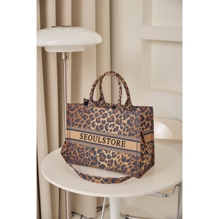 Lady Bag ลายเสือน้ำตาล(Size M)กระเป๋าปักชื่อ