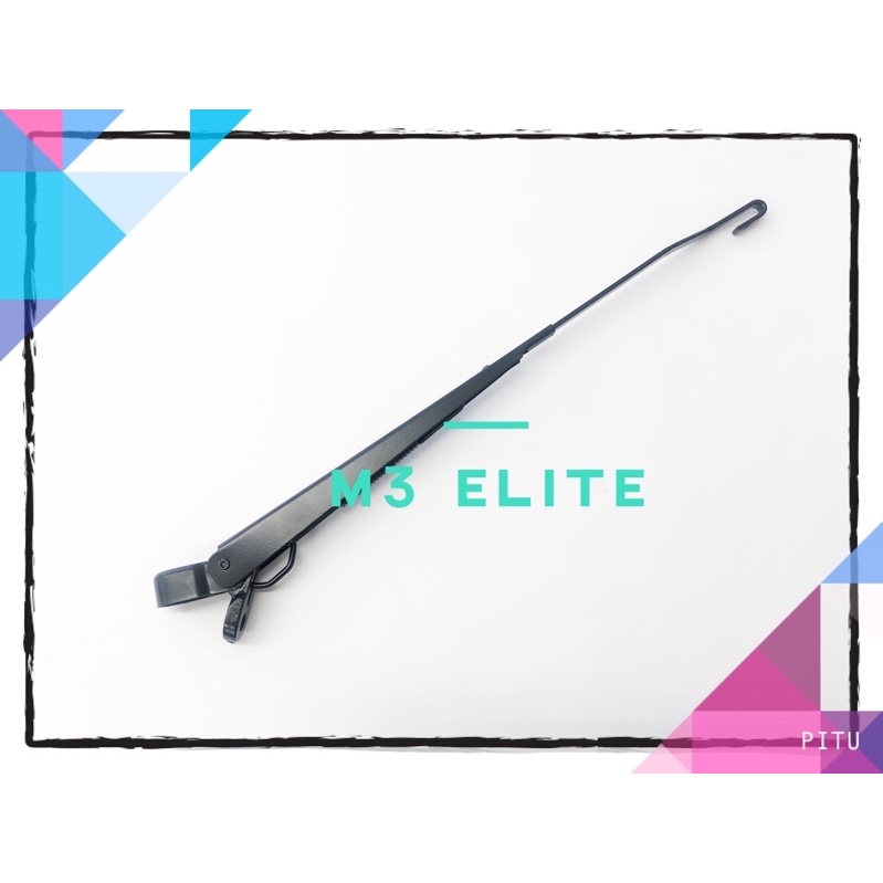 NISSAN FRONTIER D22 FRONTIER WIPER ARM