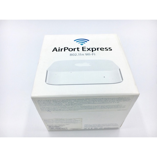 Apple airport express