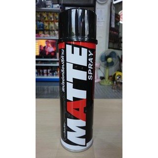 Lube71 Matte สเปรย์เคลือบสีด้าน 600ml