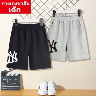 DD-371 กางเกงเด็กขาสั้น แฟชั่นเกาหลี เอวยางยืด ผ้านิ่มใส่สบาย ใส่ได้ทั้งเด็กหญิงและเด็กชาย【ปลีก-ส่ง】