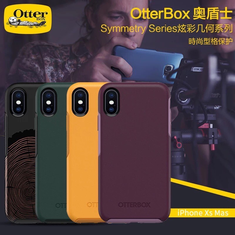 N113  🌷พร้อมส่ง เคส  รุ่น Symmetry สำหรับ IPHONE 13 13Pro 13ProMax 7/8G 7P/8P Xr11ProMax 12/12Pro 12