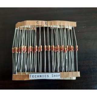 ตัวต้านทาน 22 kโอห์ม 1/4W จำนวน 20 ตัว Resistor 22 KOhm 20 pcs.