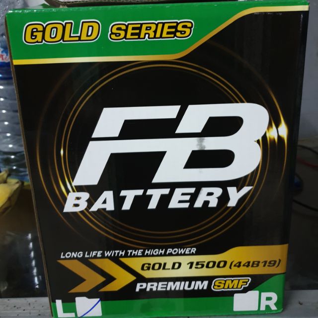 แบตเตอรี่รถยนต์ Gold แห้ง 44B19L
