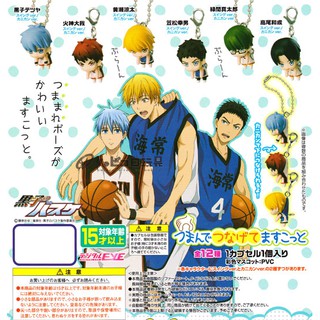 พวงกุญแจนักบาสคุโรโกะโนะบาสเก็ต Kuroko no Basket nip &amp; link Ver.1 Key Holder Bandai แท้ จากญี่ปุ่น