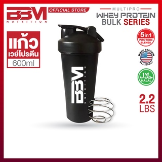 แก้วเชคเกอร์  BBM Nutrition Shaker เชคเกอร์  มีสีดำ มีสีขาว แก้วเวย์โปรตีน แก้วน้ำ ขนาด 500ml. ⭐️