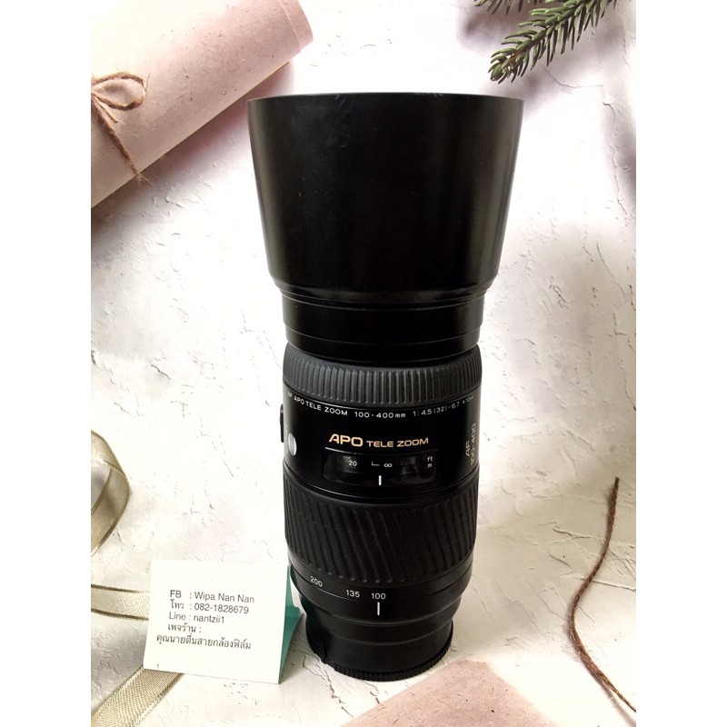 Minolta AF APO Tele 100-400mm f4.5-6.7 | Shopee Thailand