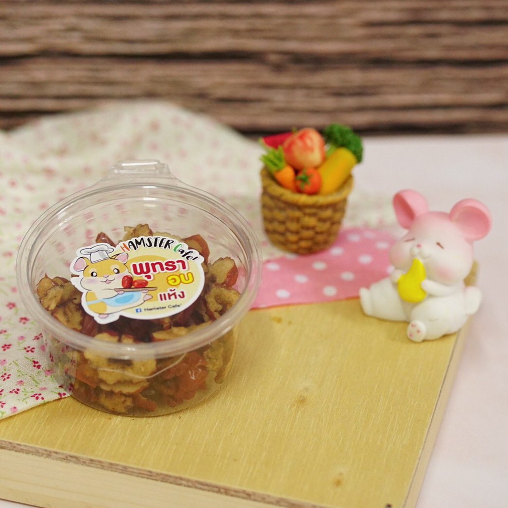 พุทราอบแห้ง สำหรับสัตว์เลี้ยง **สั่งขั้นต่ำ 50**