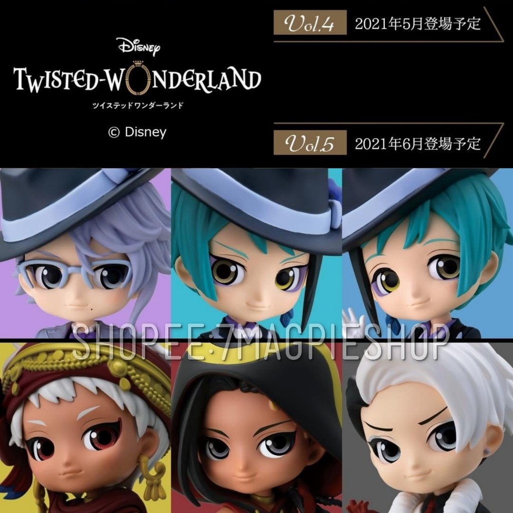 Lot Jp Q Posket Petit ของแท Disney Twisted Wonderland Octavinelle Scarabia Vol 4 5 Shopee Thailand
