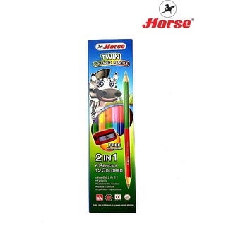 Horse (ตราม้า) สีไม้  ดินสอไม้ แท่งยาว 6 แท่ง 12สี (2 สี ในแท่งเดียว) แท่งเหลี่ยม + กบเหลา จำนวน 1 กล่อง