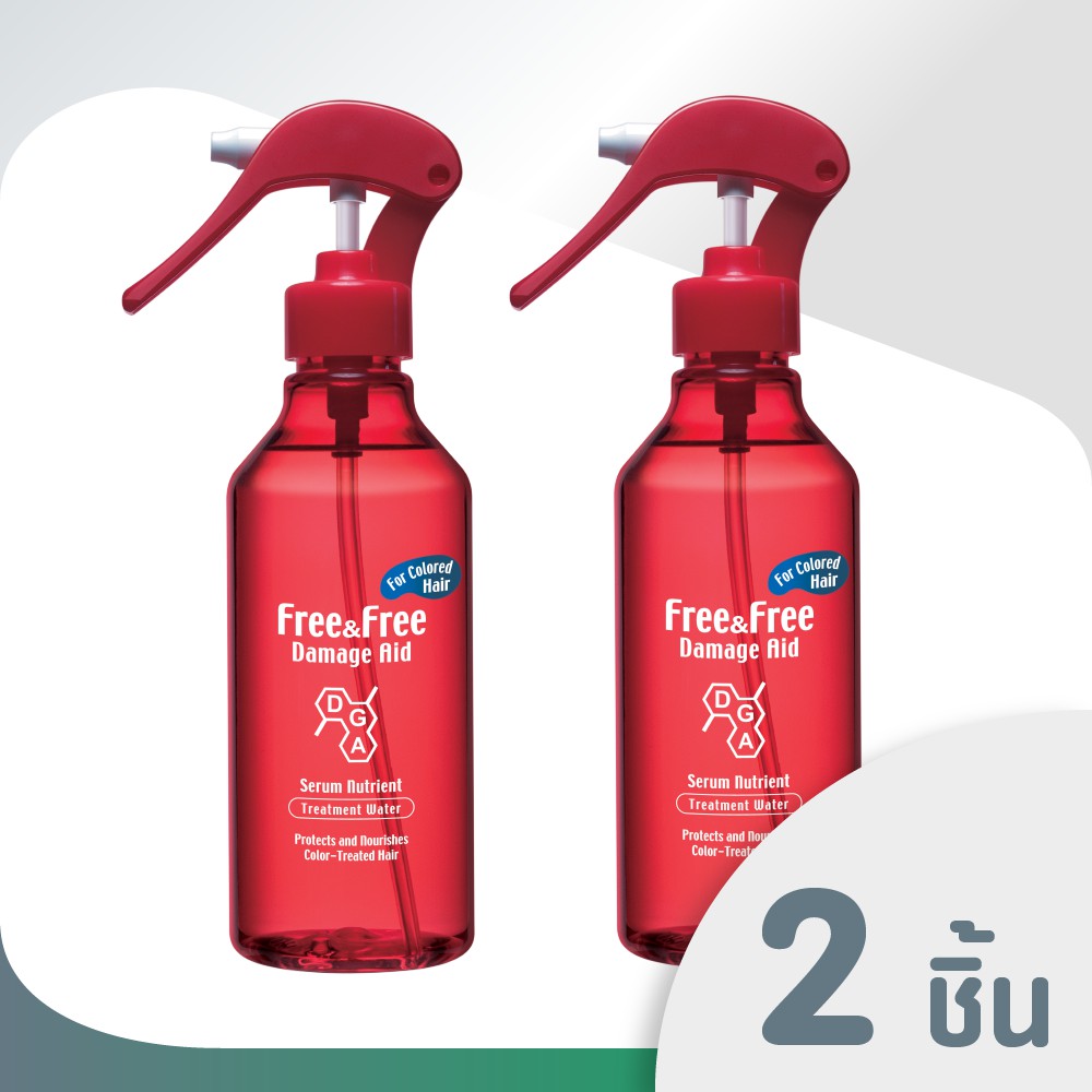 Free & Free เซรั่มบำรุงผม ฟรีแอนด์ฟรี สำหรับผมทำสี ชนิดน้ำ ขนาด 210 มล. 2 ขวด